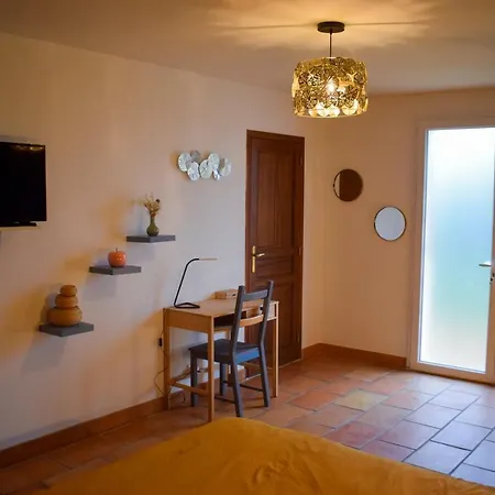La Ferme Du Puits Carre *